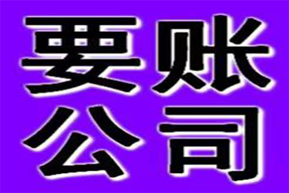 招商银行信用卡逾期6万，会面临牢狱之灾吗？